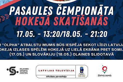 Pasaules čempionāta skatīšanās slidotavā uz lielā ekrāna